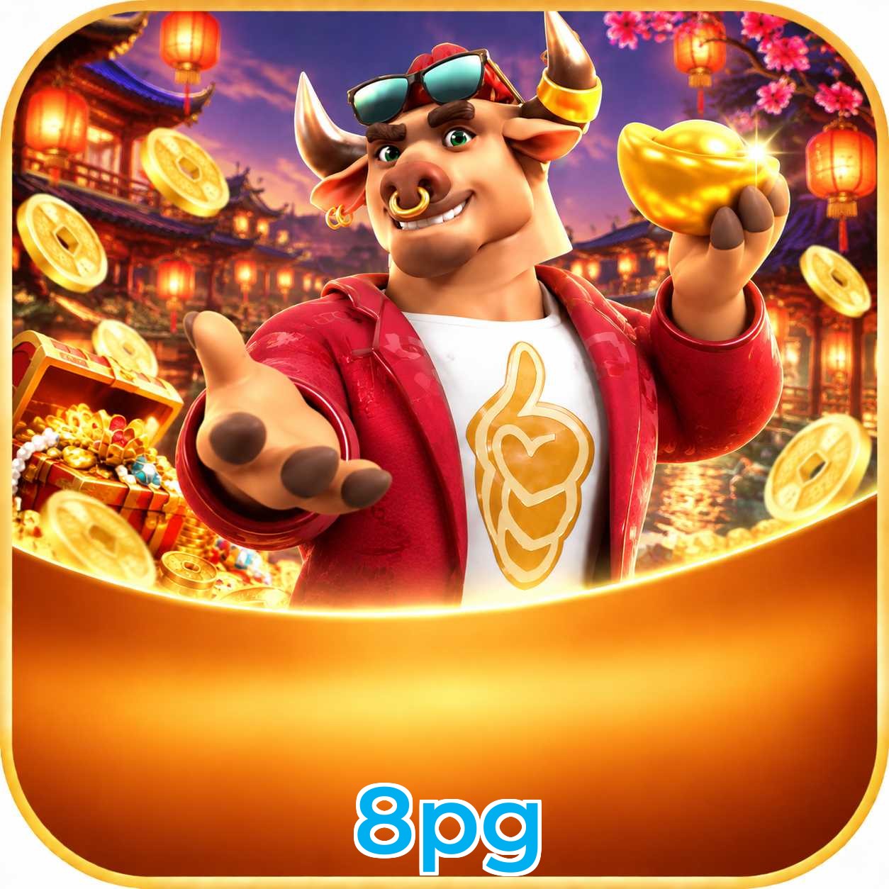 8pg FAQ