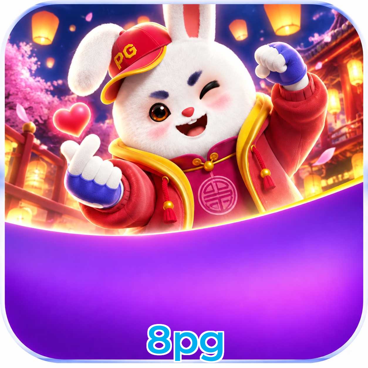 8pg Promotions