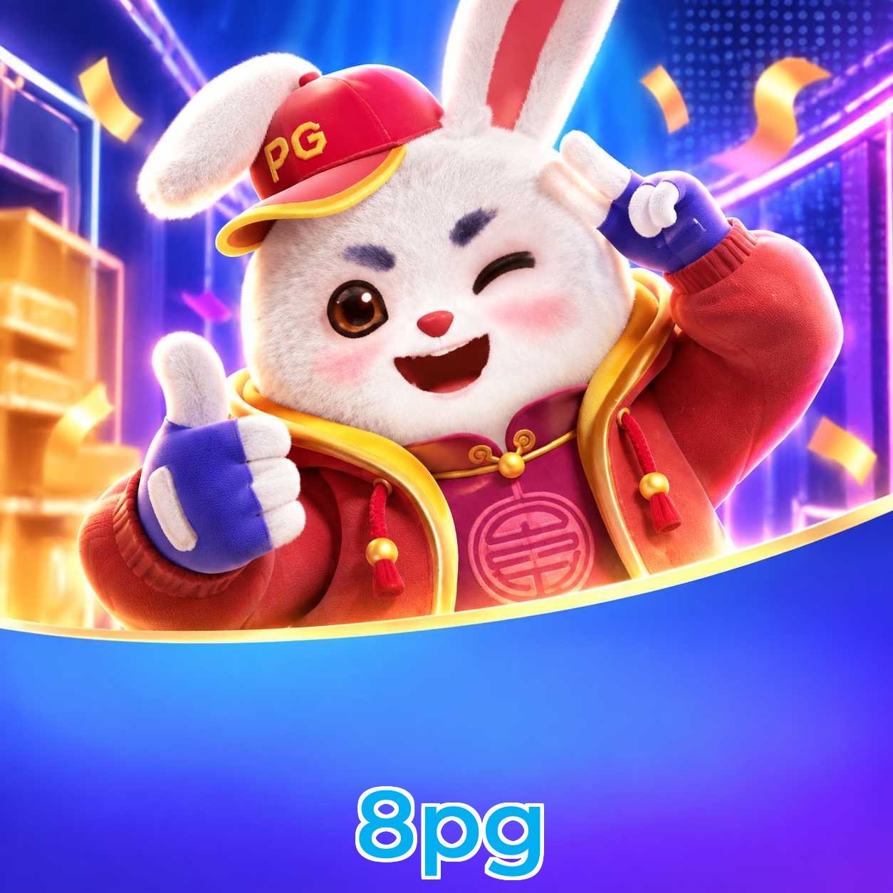 8pg Performance Tests