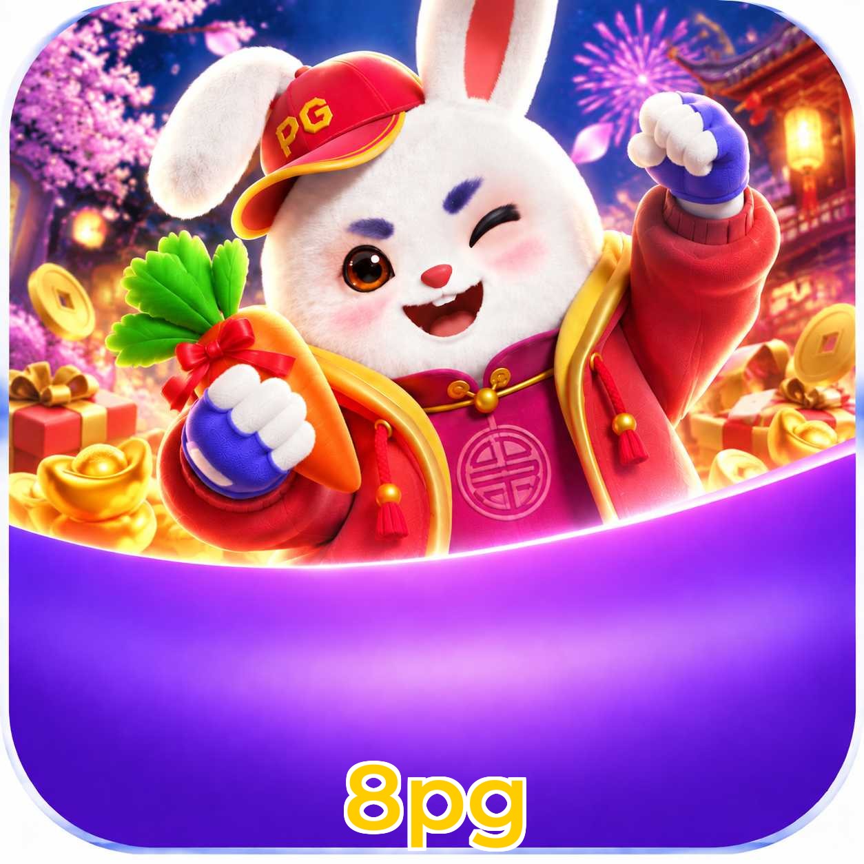 8pg Logo