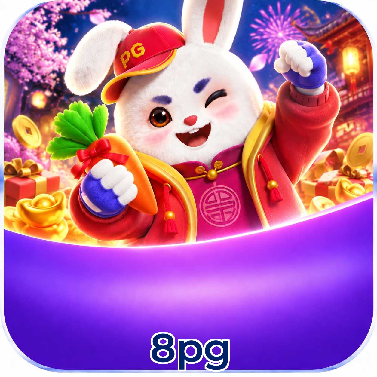 8pg Logo