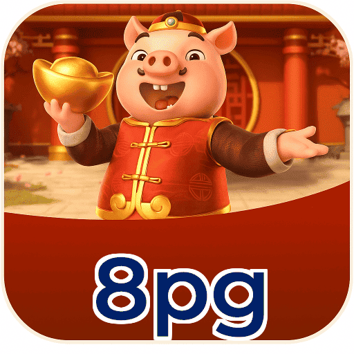 8pg Logo