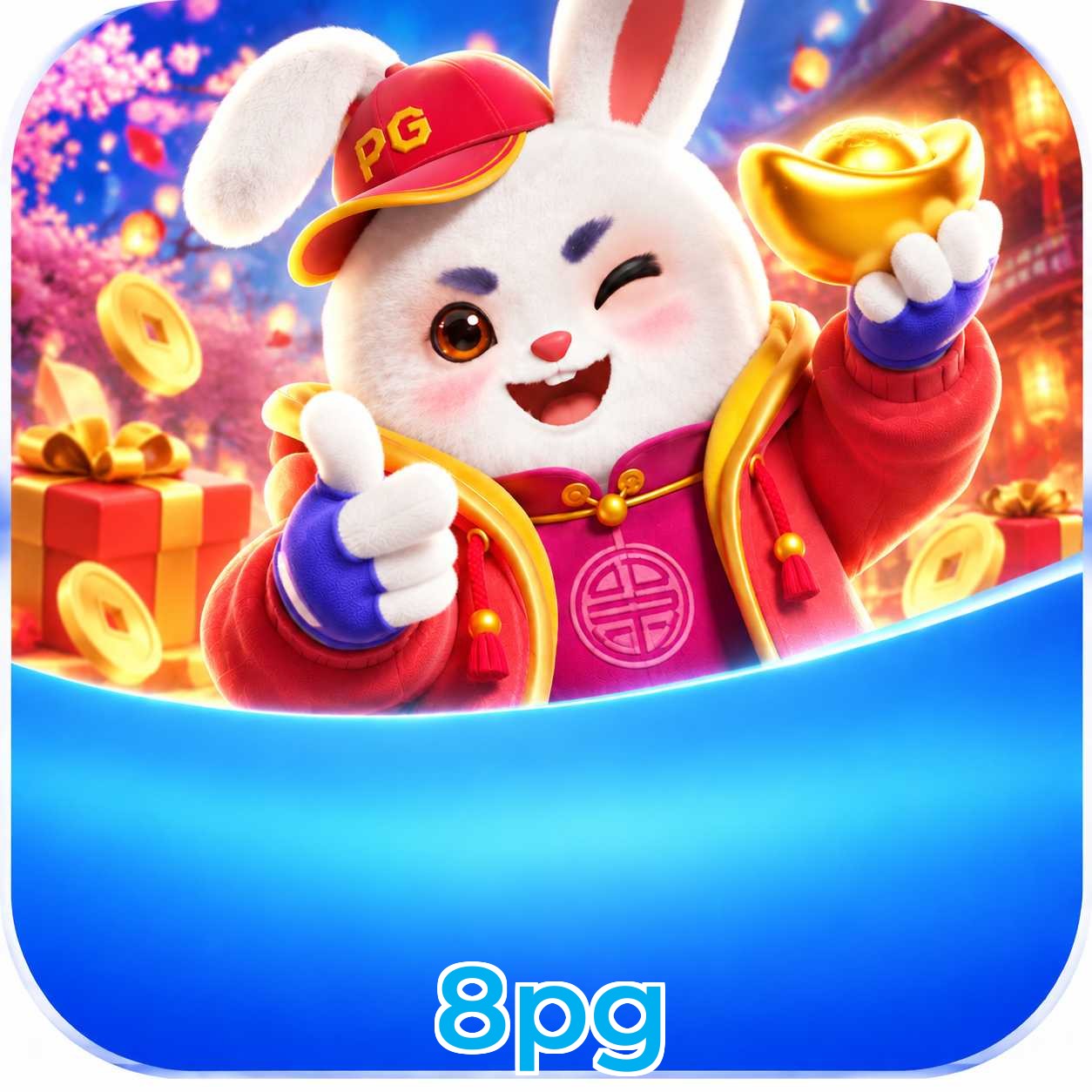 8pg Telegram FAQ